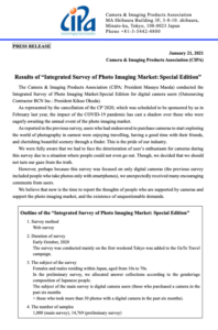 CIPA Integrated Survey of Photo Imaging Market: Special Edition